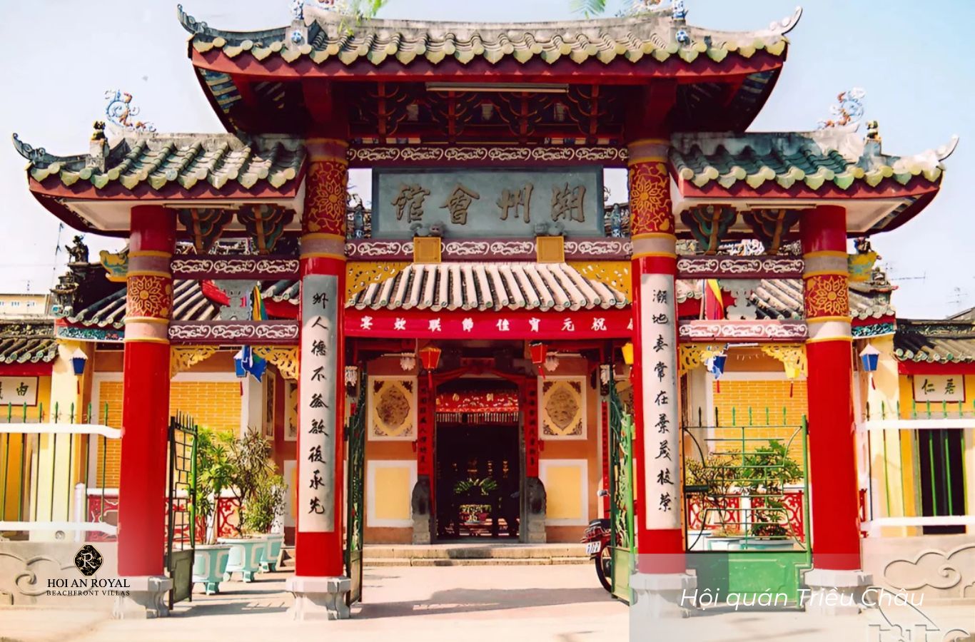 Hội quán Triều Châu
