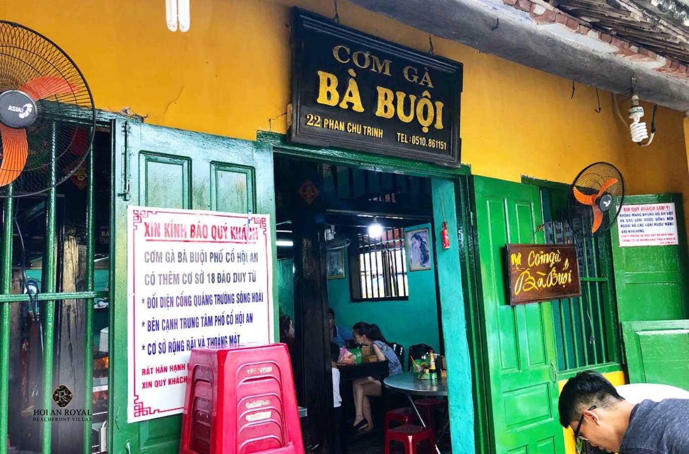 Cơm gà Bà Buội
